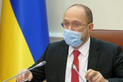 Кабмин повысил выплаты пострадавшим на производстве и выплаты семьям погибших в АТО