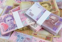 Украинцам возместят более 100 млн гривен за некачественное обслуживание