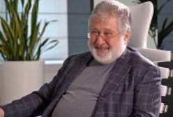 ПриватБанк выплатил заводу Коломойского 22 млн грн