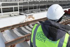 Строители Крымского моста закончили укладку рельсов
