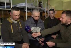 Разведчик и командир танка: РосСМИ показали украинцев в плену «ДНР» (фото)