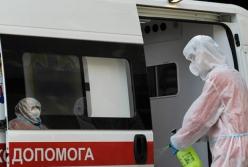На Прикарпатье женщина умерла от коронавируса в скорой