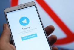 В работе Telegram произошел глобальный сбой