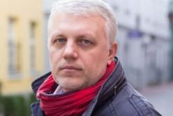 В Кабмине сделали негативный прогноз по делу Шеремета