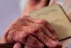 В Кабмине рассказали о приятном сюрпризе для пенсионеров (видео)