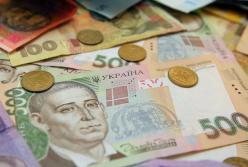 Пенсии в Украине: кто получит надбавку 