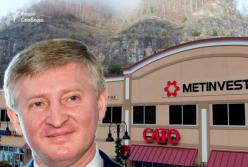 У Ахметова отреагировали на журналистское расследование об интересе Конгресса к его бизнесу в США