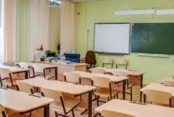 Школы отправят на каникулы с 15 октября