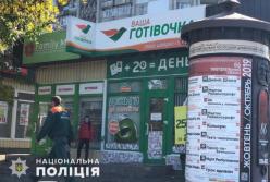 В Николаеве проводятся обыски у коллекторов «Готивочки», которые обливали двери должников фекалиями (фото)