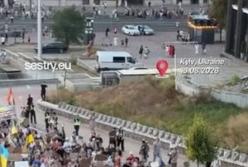 Протести на підтримку Михайла Федорова: громадяни вимагають відновлення на посаді міністра оборони