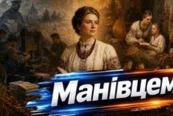Олена Пчілка: Незламний дух, що кинув виклик імперії та викував модерну націю