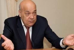 Геннадия Москаля наградят высшим орденом Венгрии