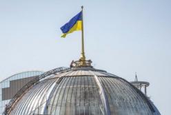 В "Слуге народа" назвали комитеты, которые отдадут оппозиции