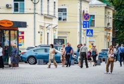Озвучены правила перемещения между красной и другими зонами Украины