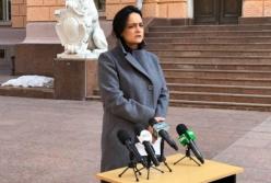 Назначена новая глава НСЗУ
