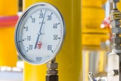 Украина переходит на новые стандарты учета газа