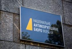 На государственных шахтах выявили хищение 51 млн гривен