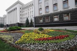 Офис президента опубликовал обновленные списки санкций против России