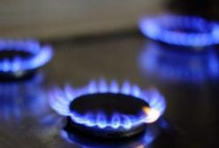 Природный газ внесли в список социально значимых товаров в Украине