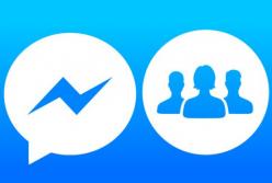 Конфединциальность пользователей под угрозой: Facebook идет против правил