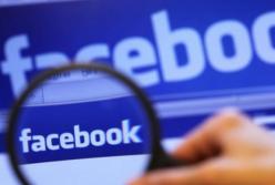 Facebook за полгода удалил свыше 3 млрд фейковых аккаунтов