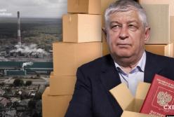 Власника Рубіжанського картонного комбінату засудили за колабораціонізм, але звільнили від ув'язнення