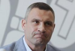 Кличко написал на Богдана заявление в полицию