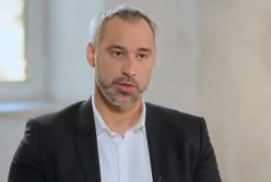 Рябошапка рассказал о планах обновления Генпрокуратуры