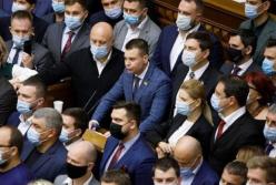 Рада отсрочила переход на электронный парламент еще на год