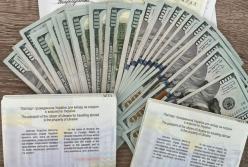 Ухилянт пред'явив на кордоні довідку ВЛК із майбутньою датою (фото)