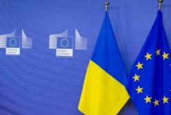 ЕС выделил Украине очередной транш на 600 млн евро
