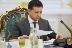 Зеленский подписал закон о принципах молодежной политики