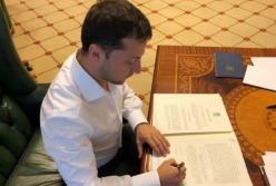 Зеленский подписал закон о взаимодействии налогоплательщиков и фискалов
