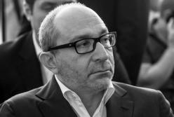Харьков объявил трехдневный траур по Кернесу