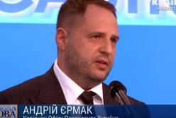 Глава офиса Зеленского объяснил скандальные договоренности в Минске