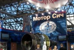 Украинский завод переходит на 4-дневную рабочую неделю