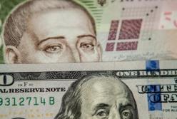 Курс валют на понедельник, 22 июля: гривна резко укрепилась