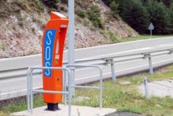 На трассах Украины установят SOS-станции