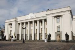Раде рекомендуют принять закон о генсхеме планирования территории Украины
