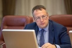 Антон Геращенко снова стал советником главы МВД