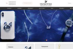 Бижутерия Swarovski - всегда беспроигрышный выбор