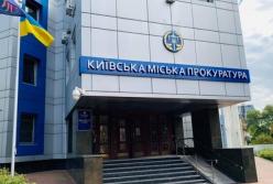 Киевлянка пойдет под суд за изготовление порно с участием 5-летней дочери