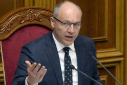 Зеленский больше не имеет права ветировать закон о ВСК