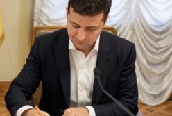 Зеленский назначил нового руководителя Офиса Президента