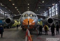 "Антонов" представил военно-транспортный самолет нового поколения (фото)