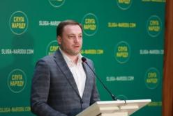 Зеленский предложил Монастырского на пост главы МВД