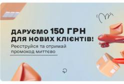 З Іспанії в Україну: особливості та поради замовлення товарів із сонячної країни