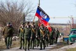 Оккупанты начали в ОРДЛО сборы военных запаса - ГУР