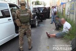 В Киеве задержали криминальную группу (фото, видео)