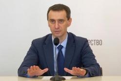 В Минздраве анонсировали инновационные лекарства от COVID